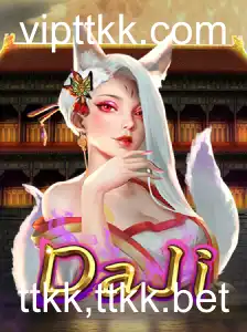 DaJi: Descubra o Mundo Fascinante deste Jogo Inovador