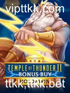 Temple of Thunder II Bonus Buy: Uma Jornada Épica no Mundo dos Jogos