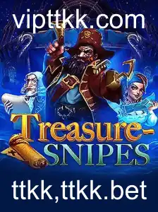 Explorando o Universo do Jogo TreasureSnipes: Estratégias e Regras Inovadoras