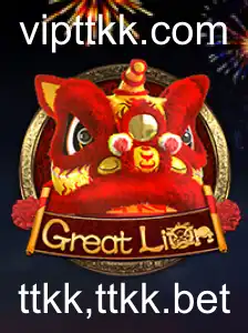 Descubra o Fascinante Mundo de GreatLion